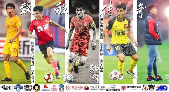 此外电影在澳门实地取景拍摄，也勾起了周润发无限回忆，发哥表示自己80年代曾在澳门拍过《天王群星会》和《上海滩》，为本片重回故地也感到格外亲切：“澳门虽然跟过去相比有了很大变化，但好的风景和事物还是不变”